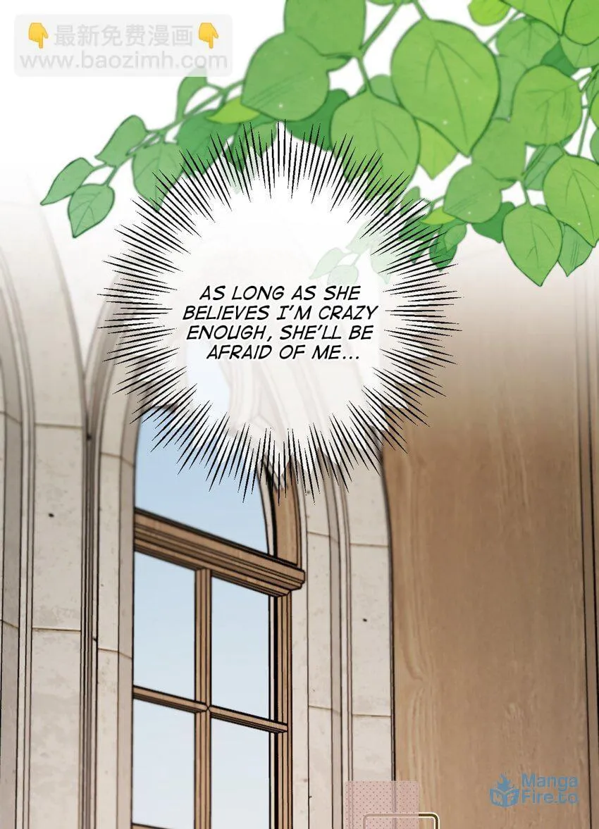 Dang E Yi Yu Dao Bing Jiao Chapter 21 page 20 - 