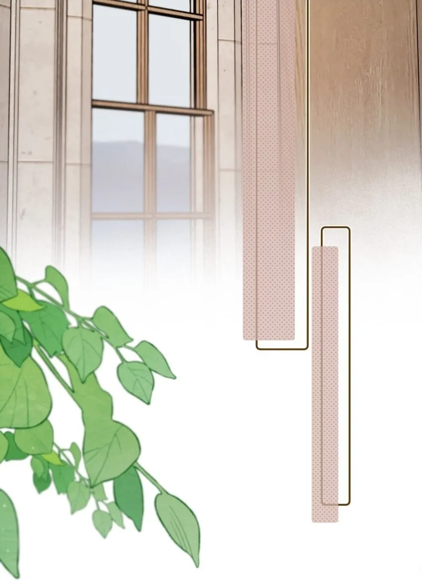 Dang E Yi Yu Dao Bing Jiao Chapter 21 page 21 - 