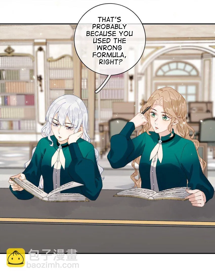 Dang E Yi Yu Dao Bing Jiao Chapter 21 page 25 - 