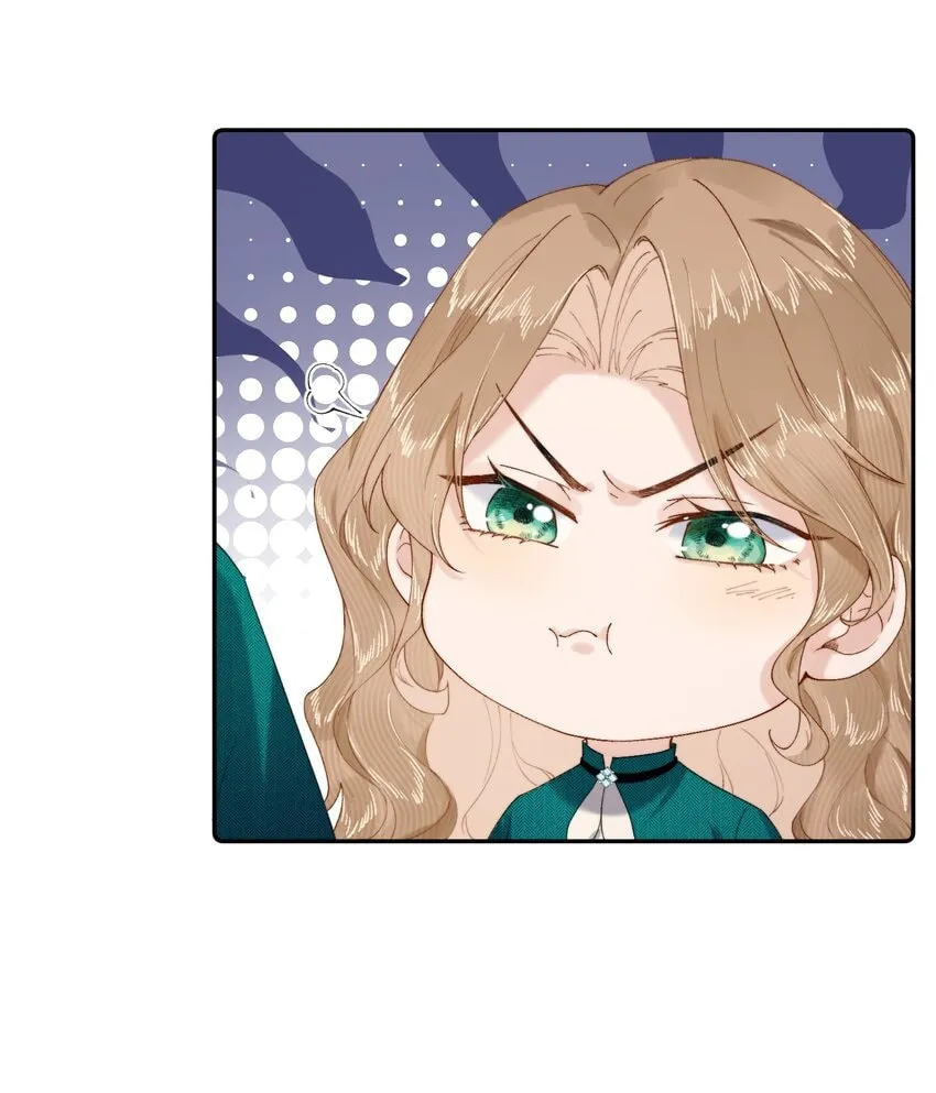 Dang E Yi Yu Dao Bing Jiao Chapter 21 page 32 - 