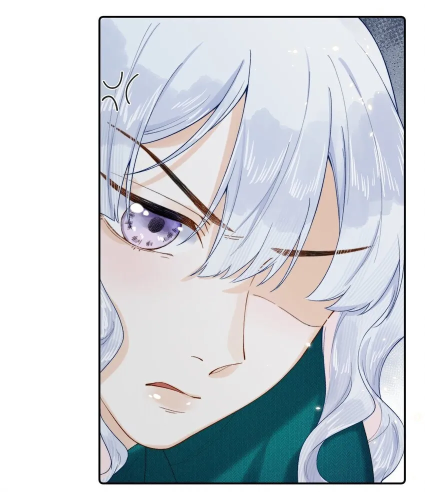 Dang E Yi Yu Dao Bing Jiao Chapter 21 page 35 - 