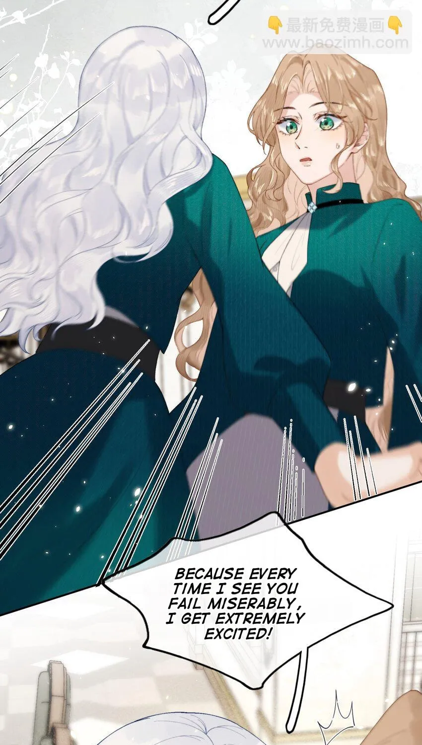 Dang E Yi Yu Dao Bing Jiao Chapter 21 page 43 - 