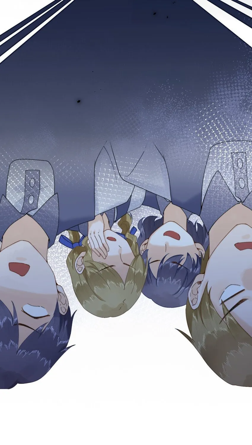 Dang E Yi Yu Dao Bing Jiao Chapter 22 page 22 - 