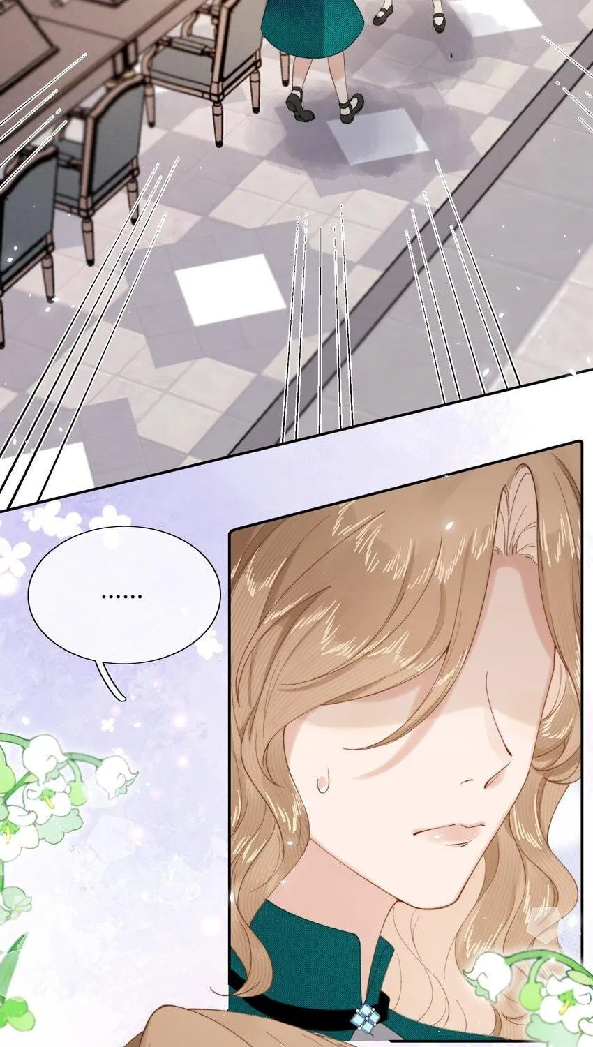 Dang E Yi Yu Dao Bing Jiao Chapter 22 page 44 - 