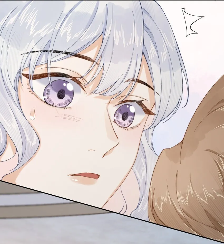 Dang E Yi Yu Dao Bing Jiao Chapter 22 page 50 - 