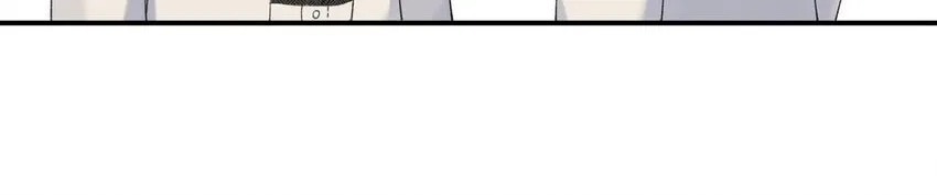 Dang E Yi Yu Dao Bing Jiao Chapter 23 page 17 - 