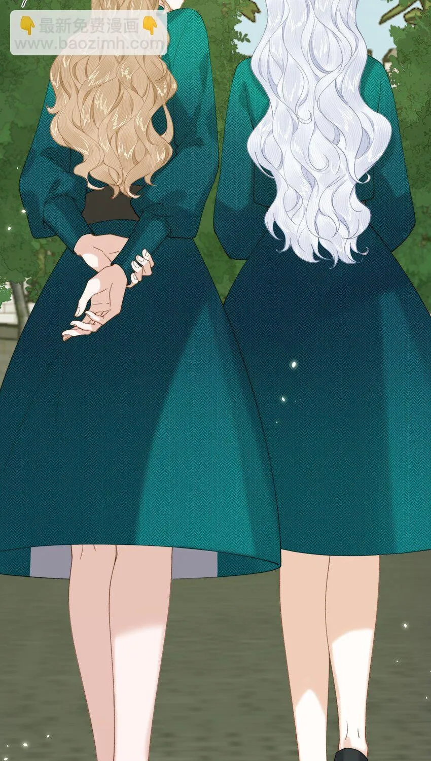 Dang E Yi Yu Dao Bing Jiao Chapter 23 page 38 - 
