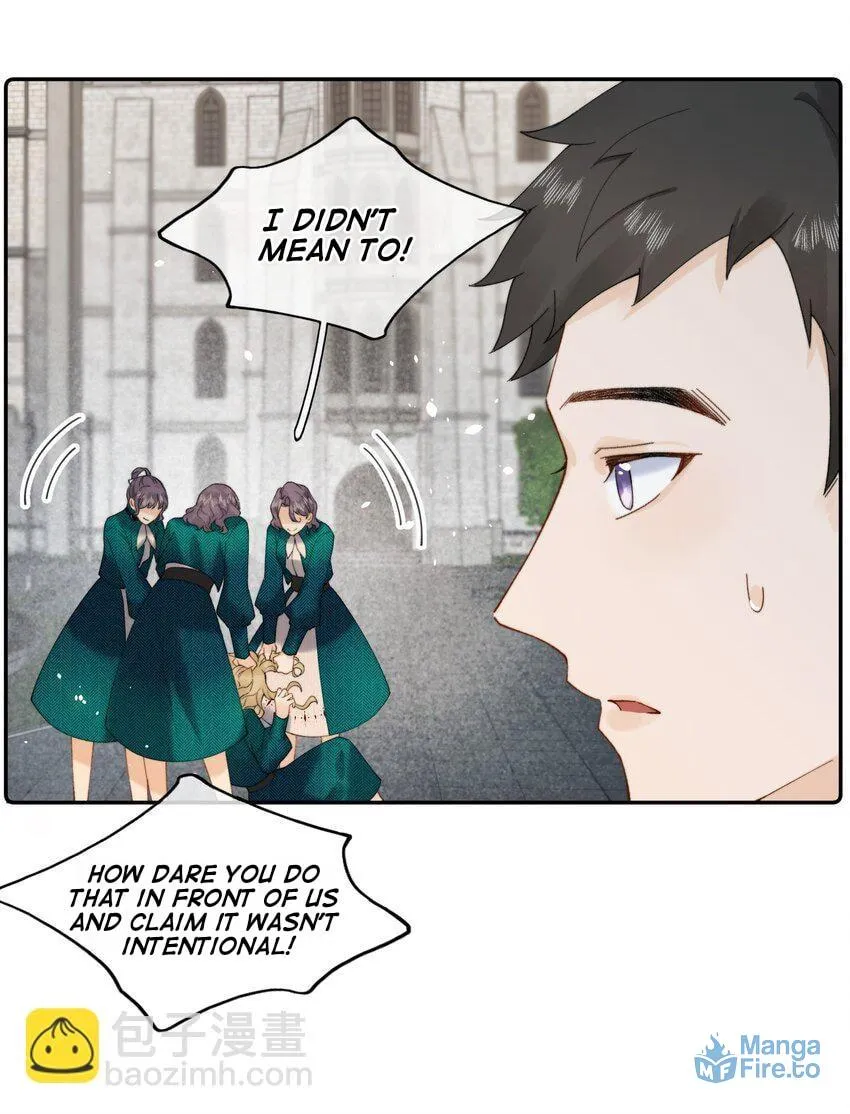 Dang E Yi Yu Dao Bing Jiao Chapter 24 page 29 - 