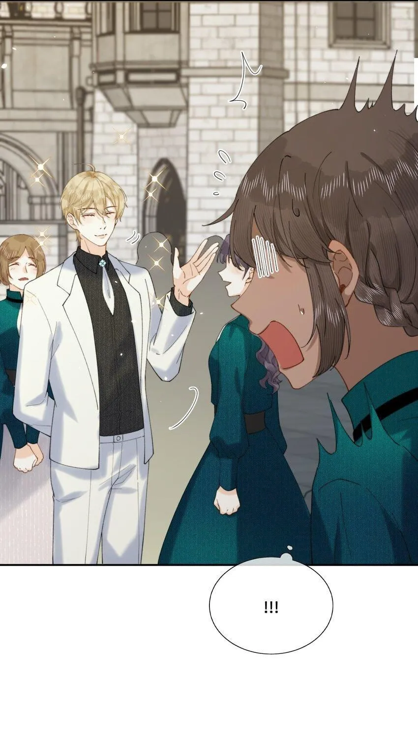 Dang E Yi Yu Dao Bing Jiao Chapter 24 page 38 - 