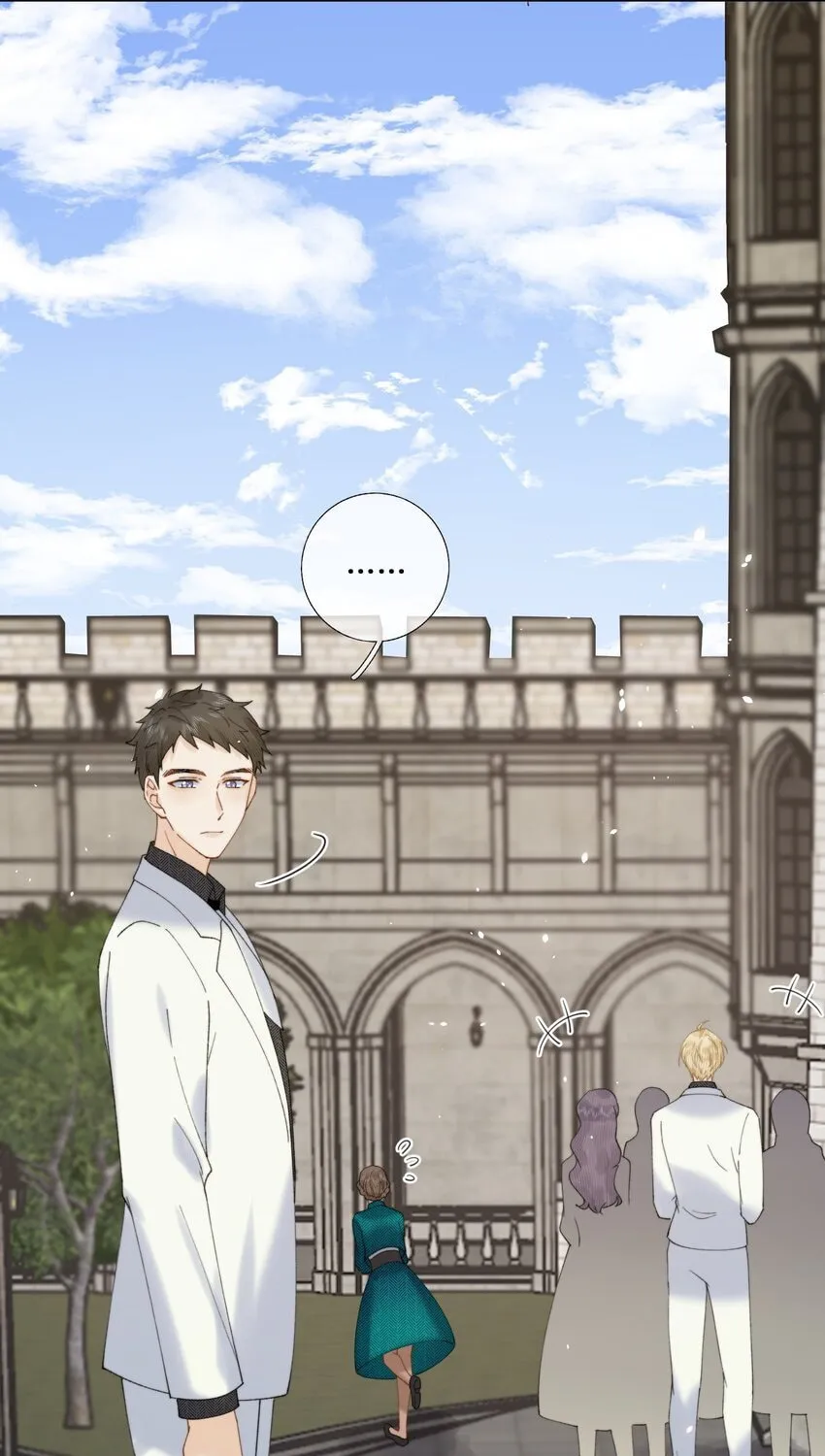 Dang E Yi Yu Dao Bing Jiao Chapter 24 page 41 - 