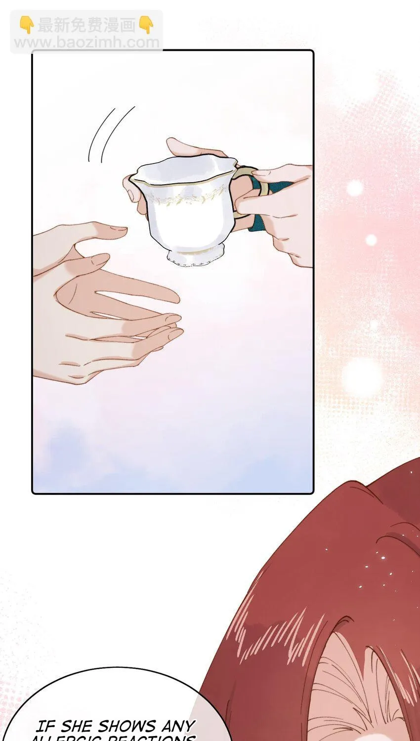 Dang E Yi Yu Dao Bing Jiao Chapter 25 page 46 - 