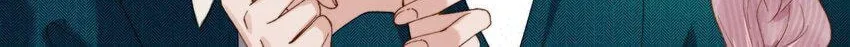 Dang E Yi Yu Dao Bing Jiao Chapter 25 page 54 - 