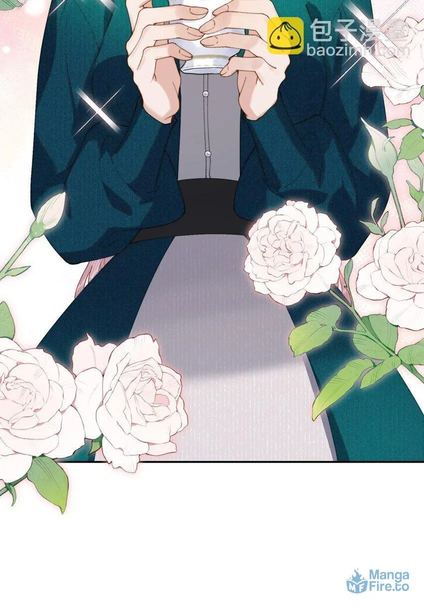 Dang E Yi Yu Dao Bing Jiao Chapter 26 page 4 - 