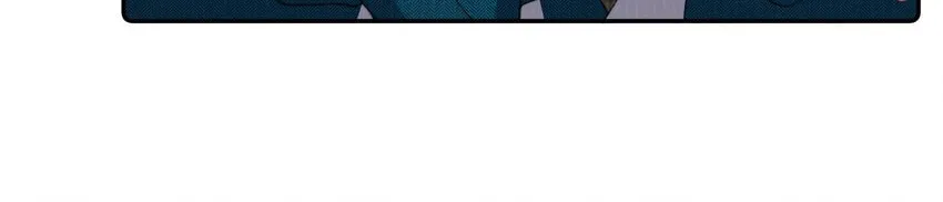 Dang E Yi Yu Dao Bing Jiao Chapter 26 page 6 - 