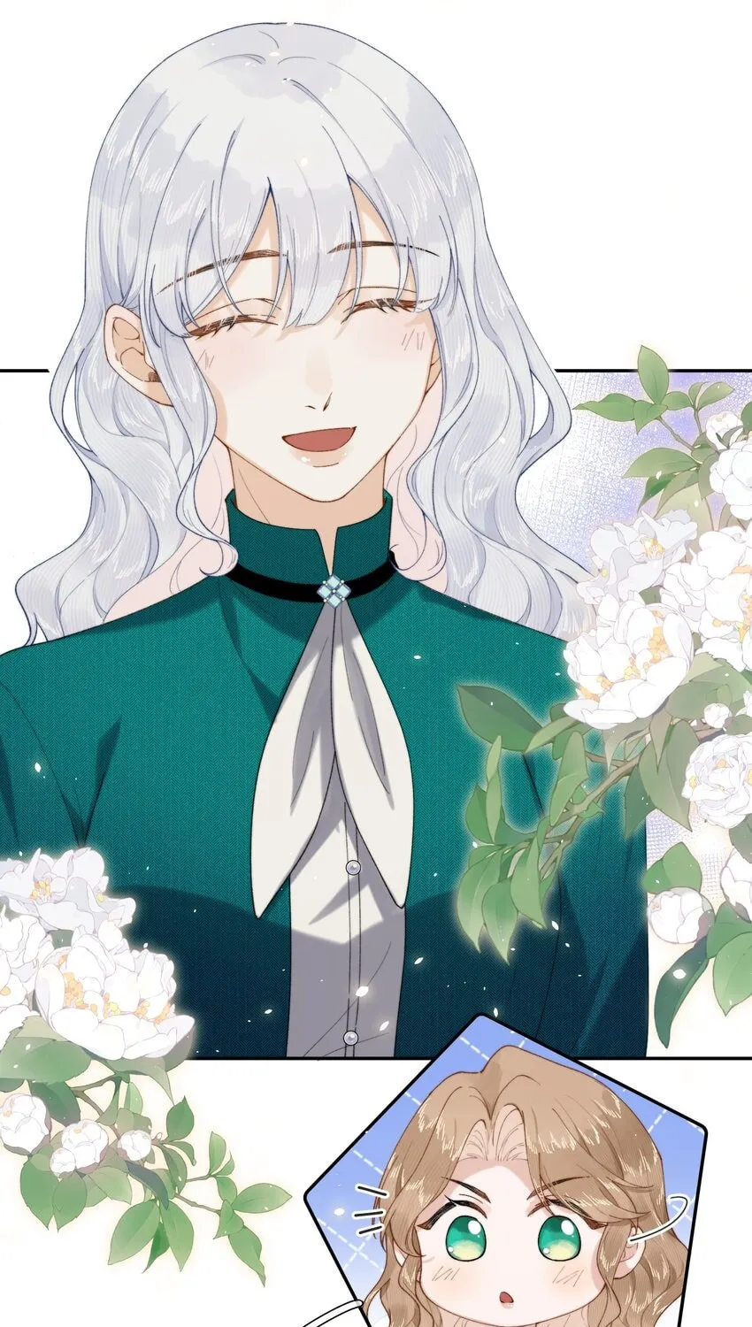 Dang E Yi Yu Dao Bing Jiao Chapter 27 page 7 - 