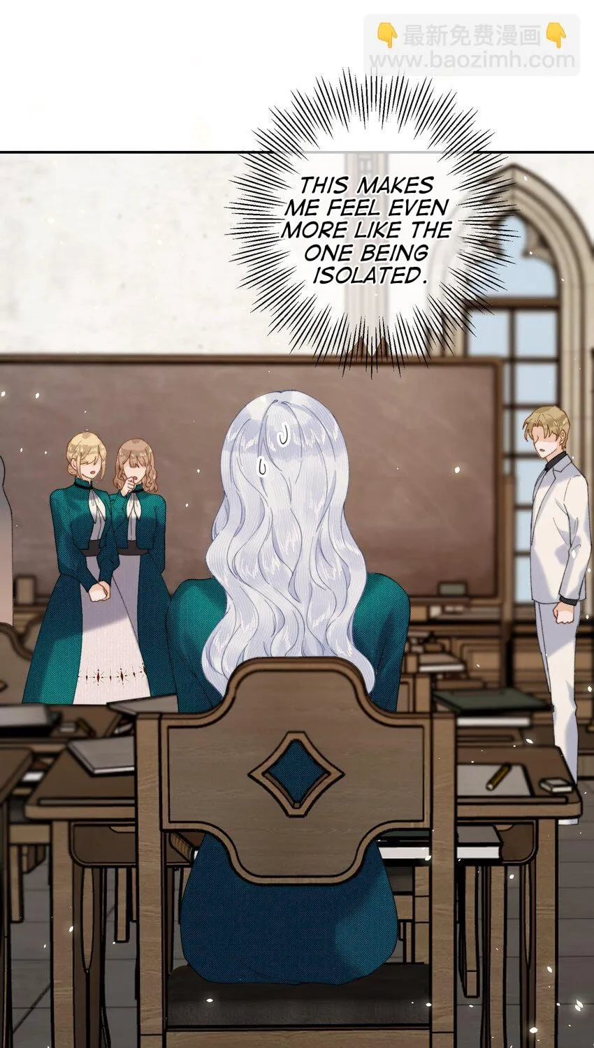 Dang E Yi Yu Dao Bing Jiao Chapter 28 page 25 - 