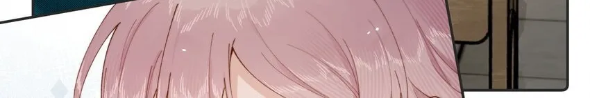 Dang E Yi Yu Dao Bing Jiao Chapter 28 page 8 - 
