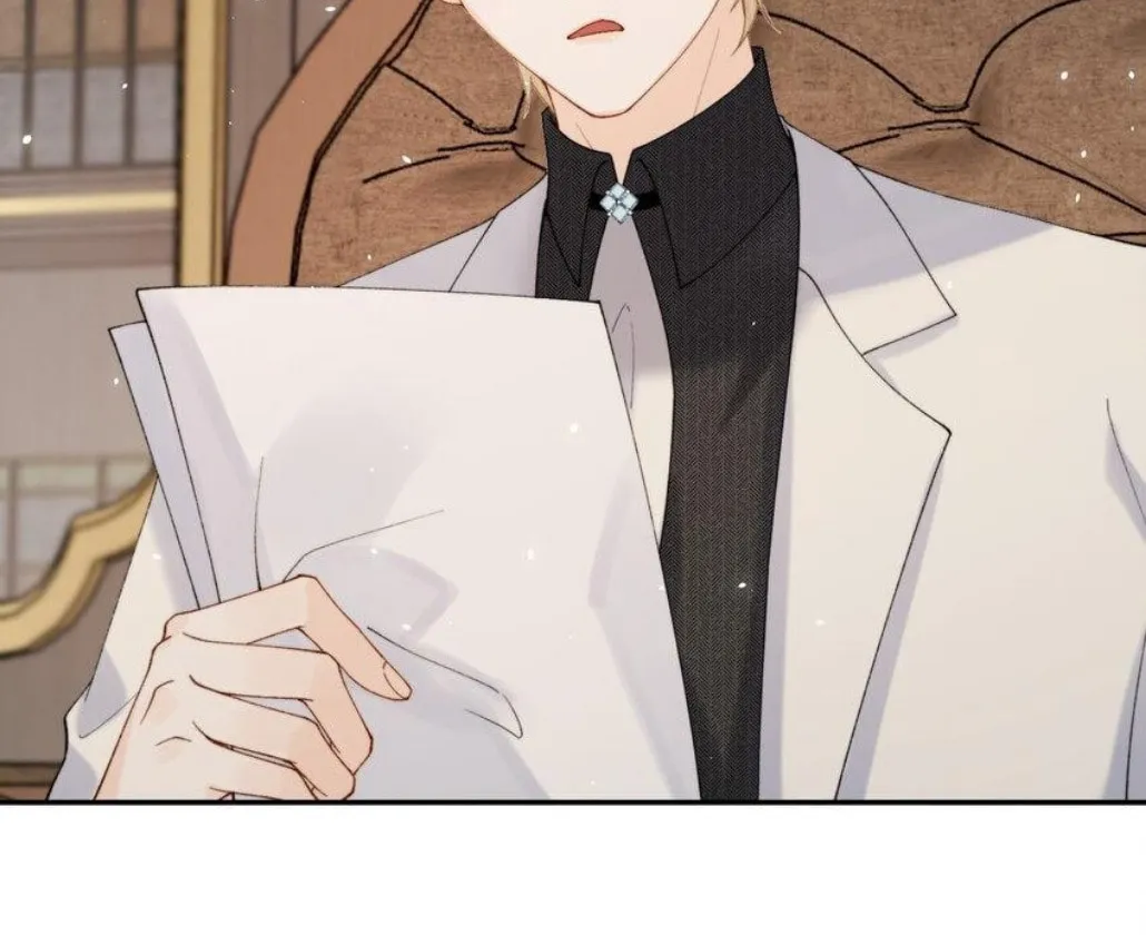 Dang E Yi Yu Dao Bing Jiao Chapter 29 page 4 - 