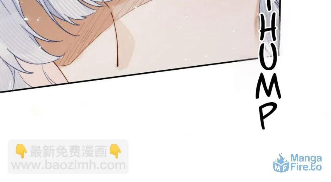 Dang E Yi Yu Dao Bing Jiao Chapter 29 page 43 - 