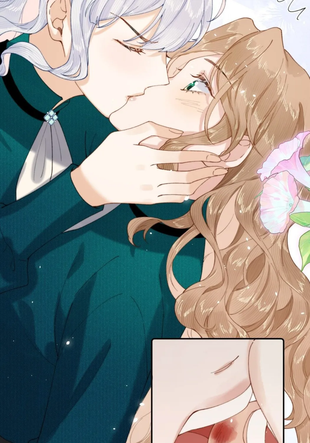 Dang E Yi Yu Dao Bing Jiao Chapter 29 page 46 - 