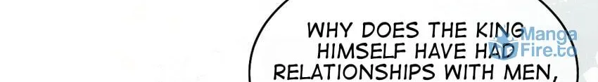 Dang E Yi Yu Dao Bing Jiao Chapter 29 page 6 - 