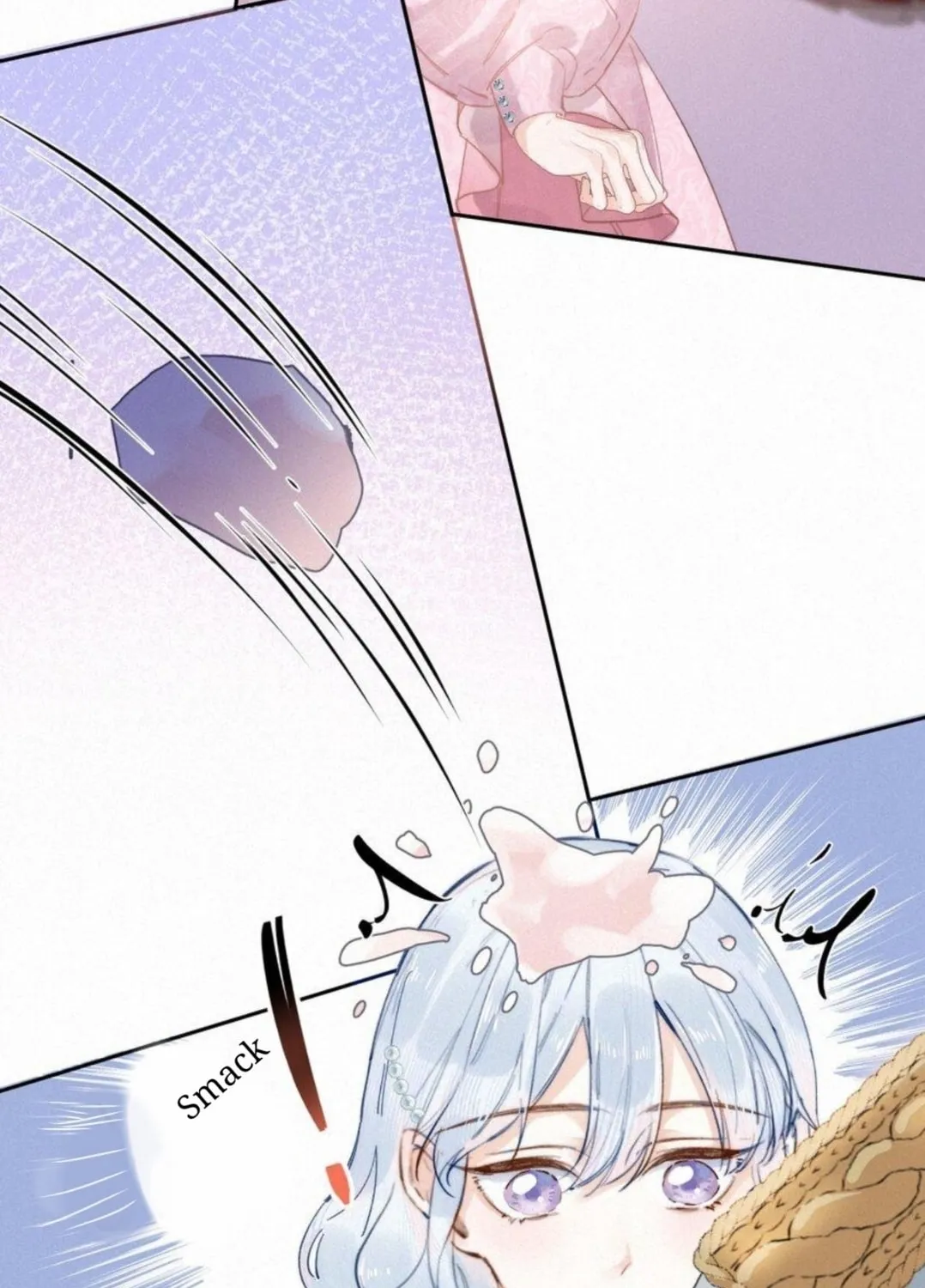 Dang E Yi Yu Dao Bing Jiao Chapter 3 page 26 - 