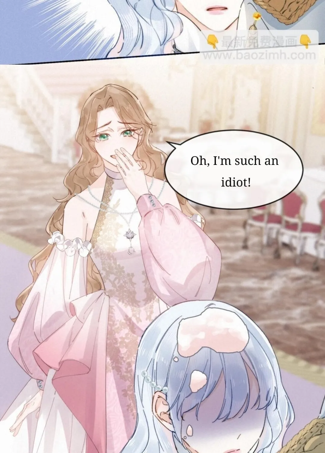 Dang E Yi Yu Dao Bing Jiao Chapter 3 page 27 - 