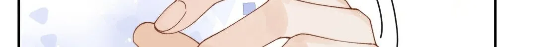 Dang E Yi Yu Dao Bing Jiao Chapter 30 page 11 - 