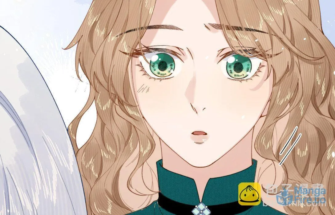 Dang E Yi Yu Dao Bing Jiao Chapter 30 page 17 - 