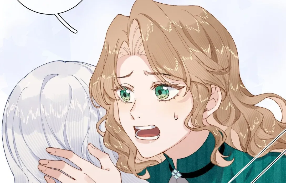 Dang E Yi Yu Dao Bing Jiao Chapter 30 page 19 - 