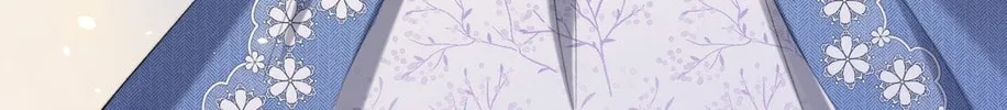 Dang E Yi Yu Dao Bing Jiao Chapter 30 page 48 - 