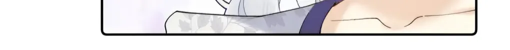Dang E Yi Yu Dao Bing Jiao Chapter 31 page 30 - 