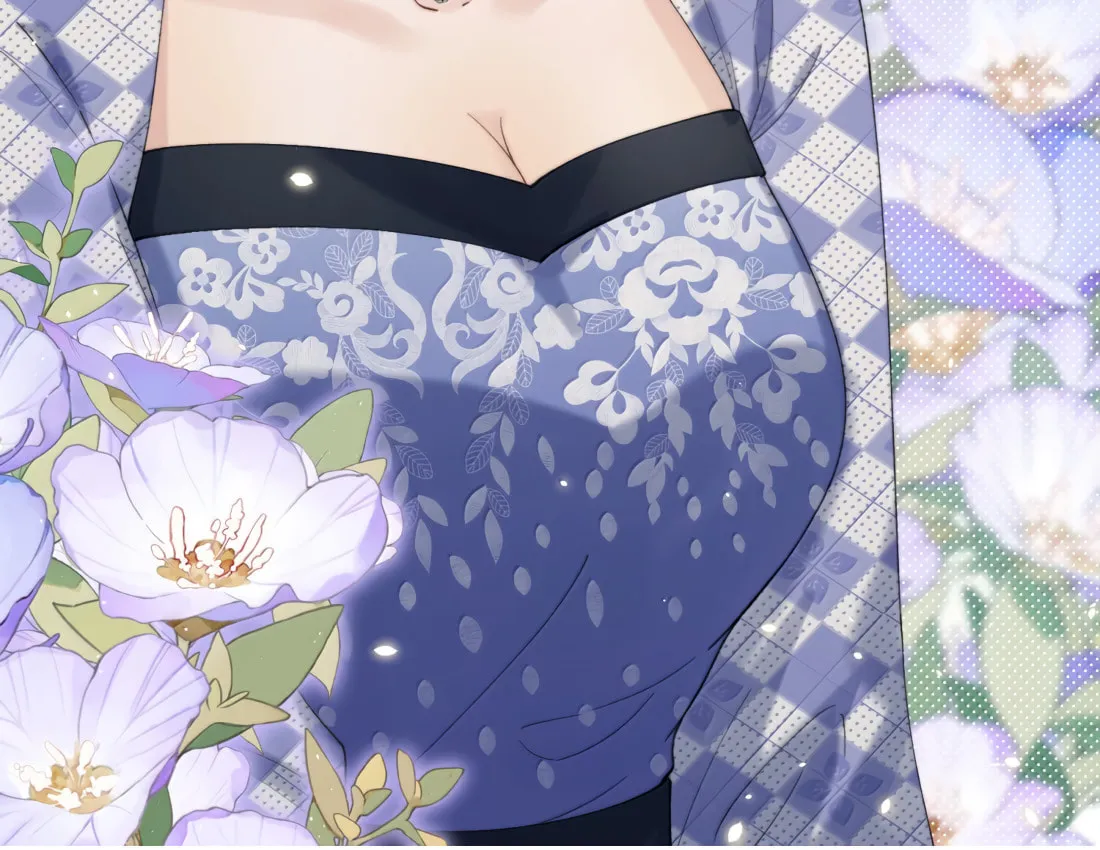 Dang E Yi Yu Dao Bing Jiao Chapter 32 page 12 - 