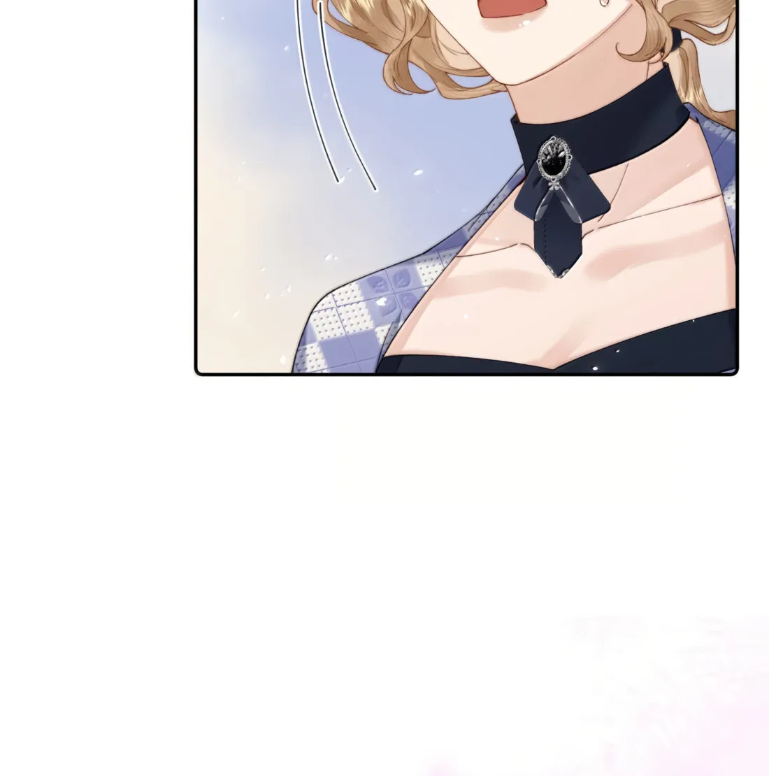 Dang E Yi Yu Dao Bing Jiao Chapter 32 page 21 - 