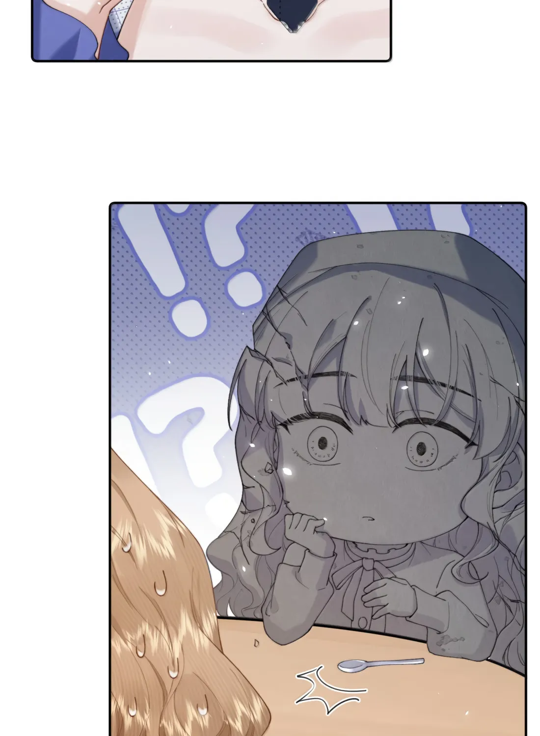 Dang E Yi Yu Dao Bing Jiao Chapter 32 page 33 - 