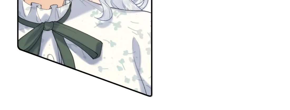 Dang E Yi Yu Dao Bing Jiao Chapter 32 page 36 - 