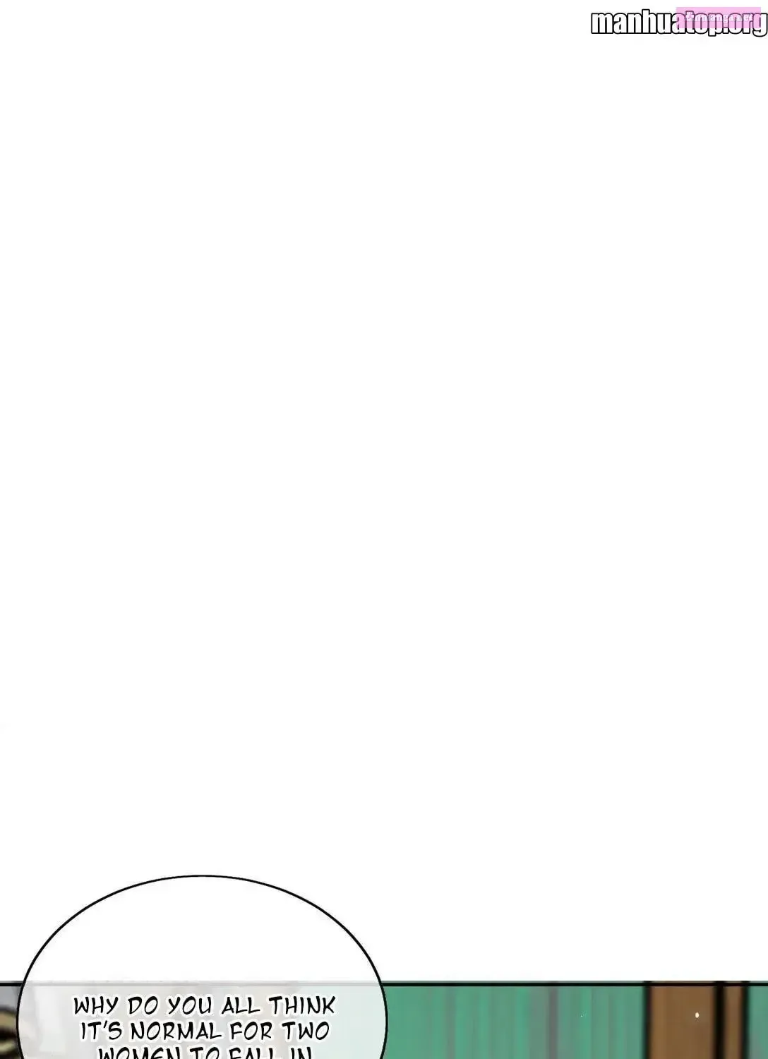 Dang E Yi Yu Dao Bing Jiao Chapter 33.1 page 3 - 