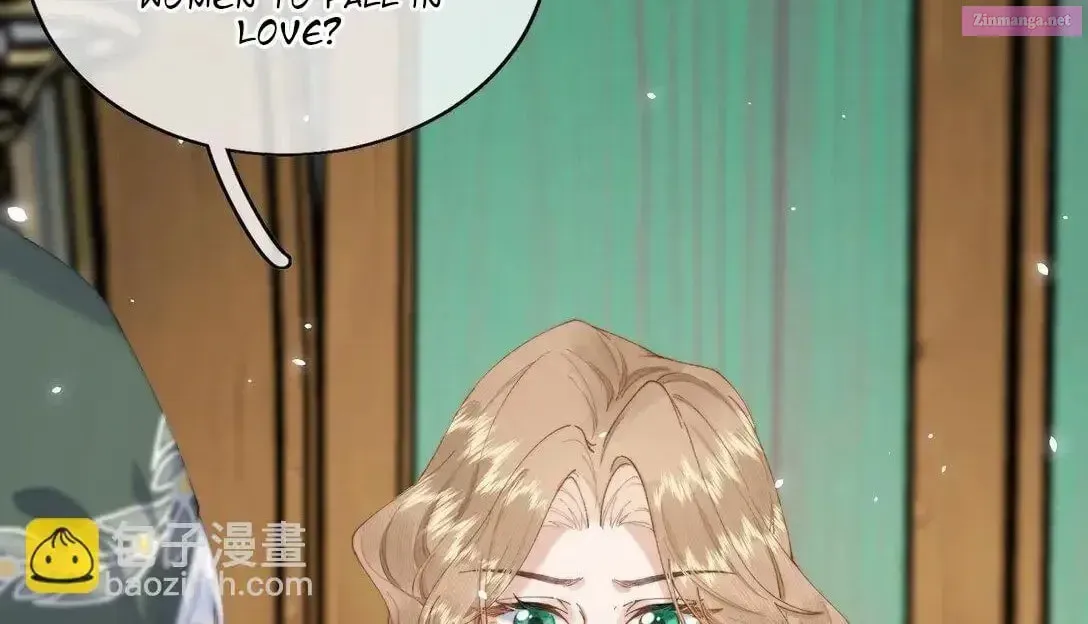 Dang E Yi Yu Dao Bing Jiao Chapter 33.1 page 4 - 