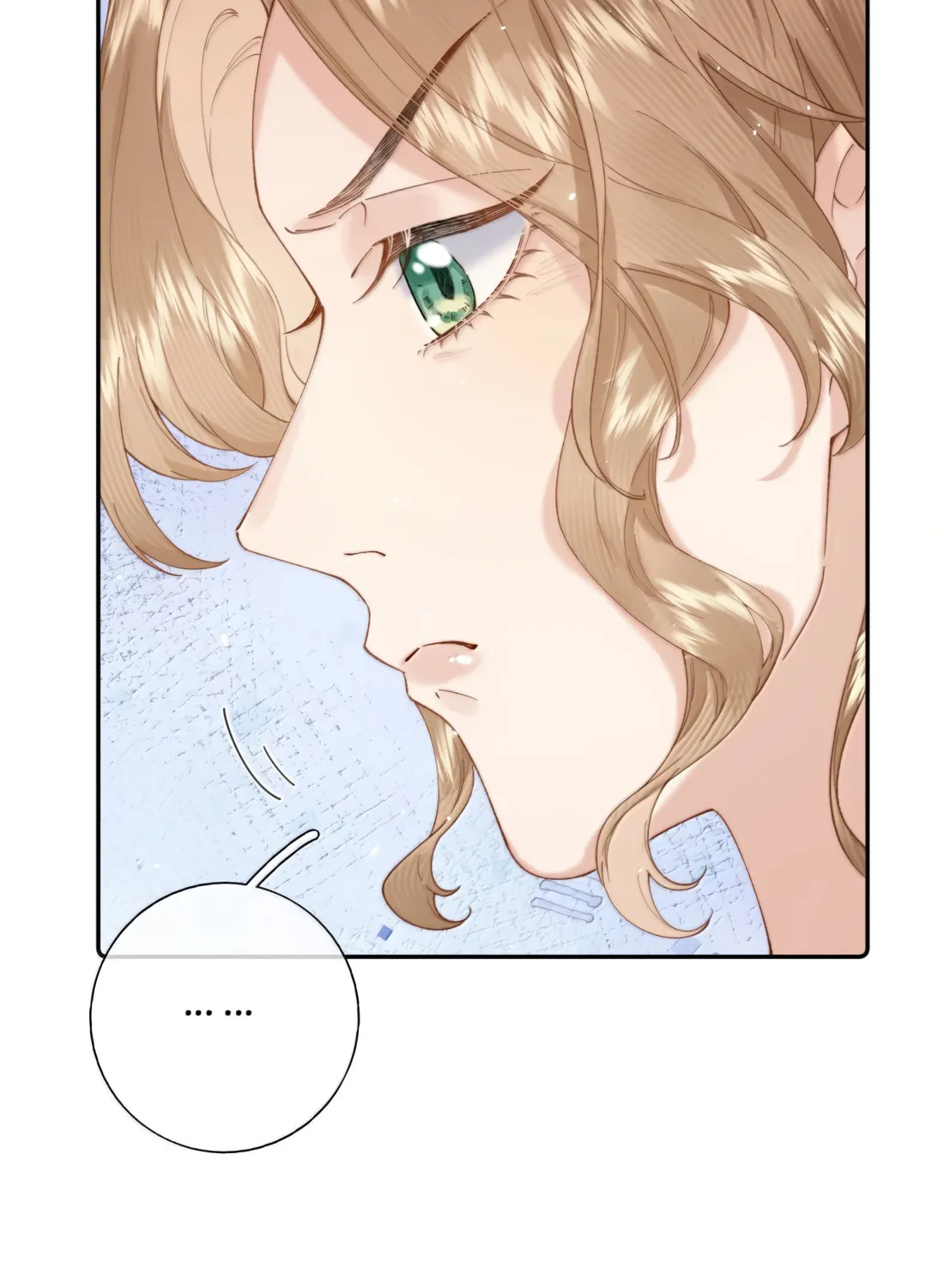 Dang E Yi Yu Dao Bing Jiao Chapter 33 page 38 - 