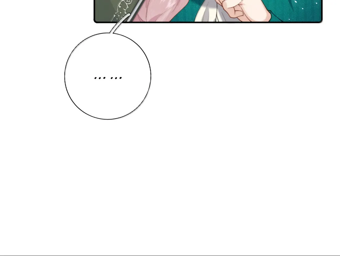 Dang E Yi Yu Dao Bing Jiao Chapter 36 page 36 - 