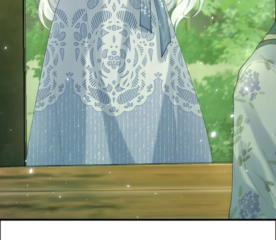 Dang E Yi Yu Dao Bing Jiao Chapter 37 page 42 - 