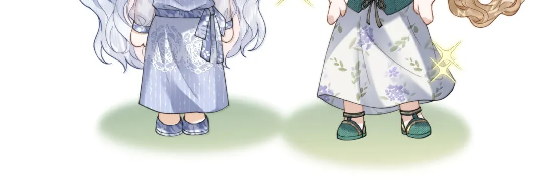 Dang E Yi Yu Dao Bing Jiao Chapter 38 page 6 - 