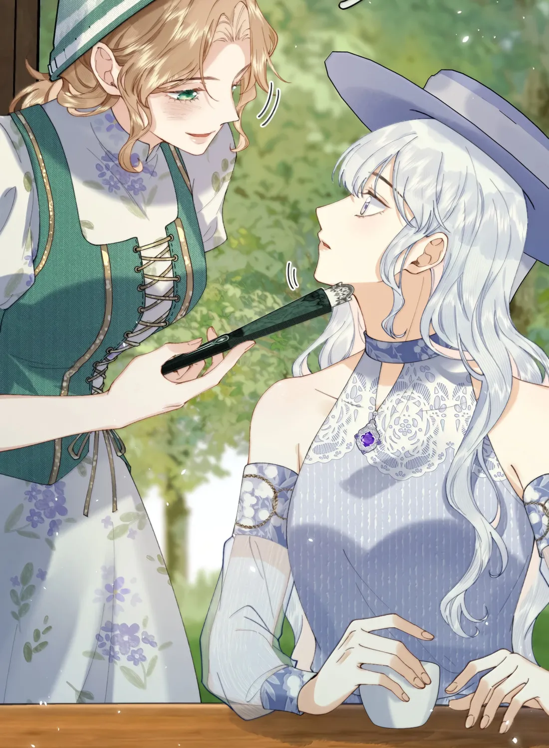 Dang E Yi Yu Dao Bing Jiao Chapter 39 page 18 - 