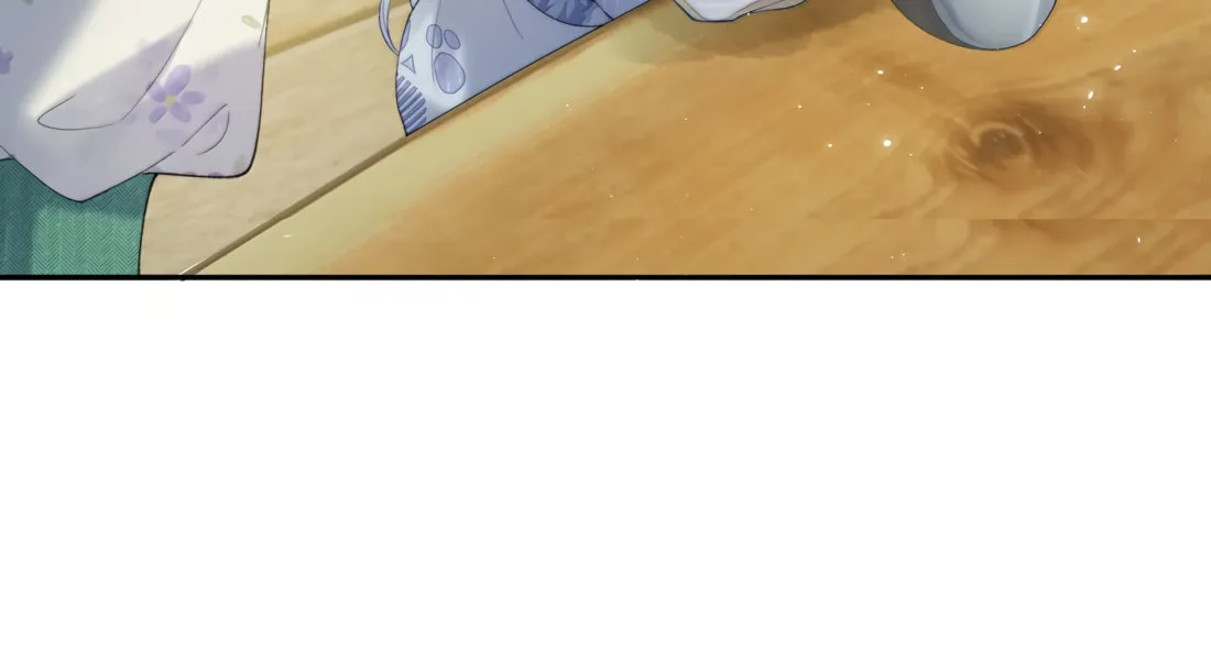 Dang E Yi Yu Dao Bing Jiao Chapter 39 page 5 - 