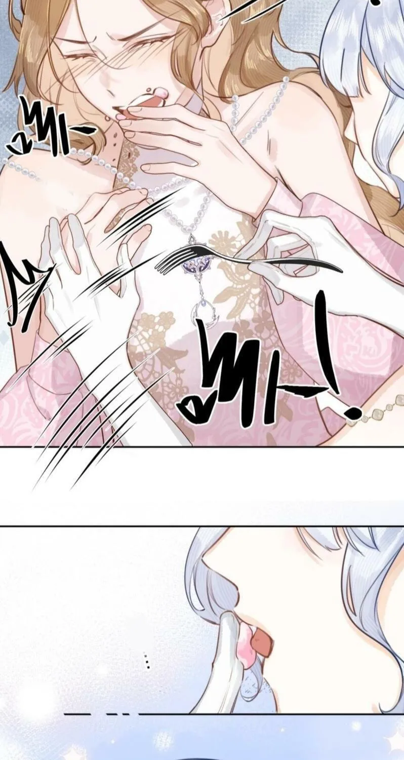 Dang E Yi Yu Dao Bing Jiao Chapter 4 page 11 - 