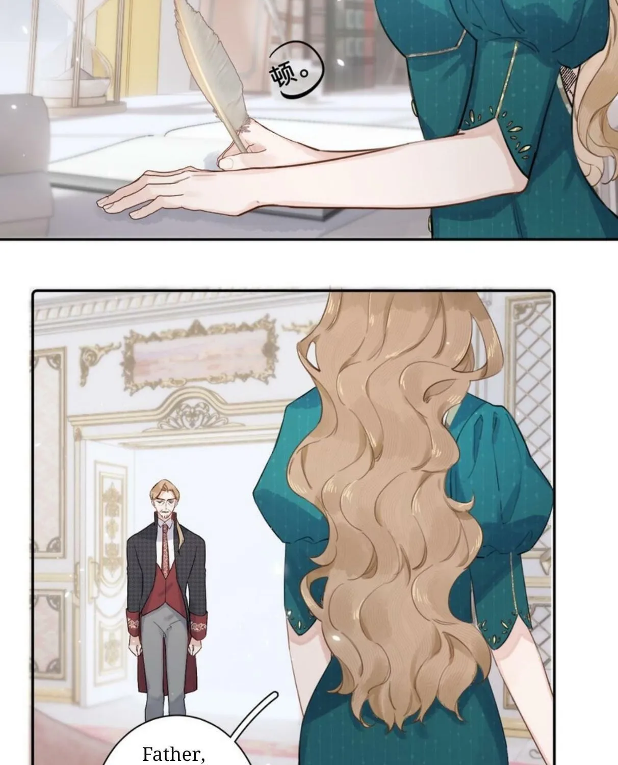Dang E Yi Yu Dao Bing Jiao Chapter 4 page 25 - 