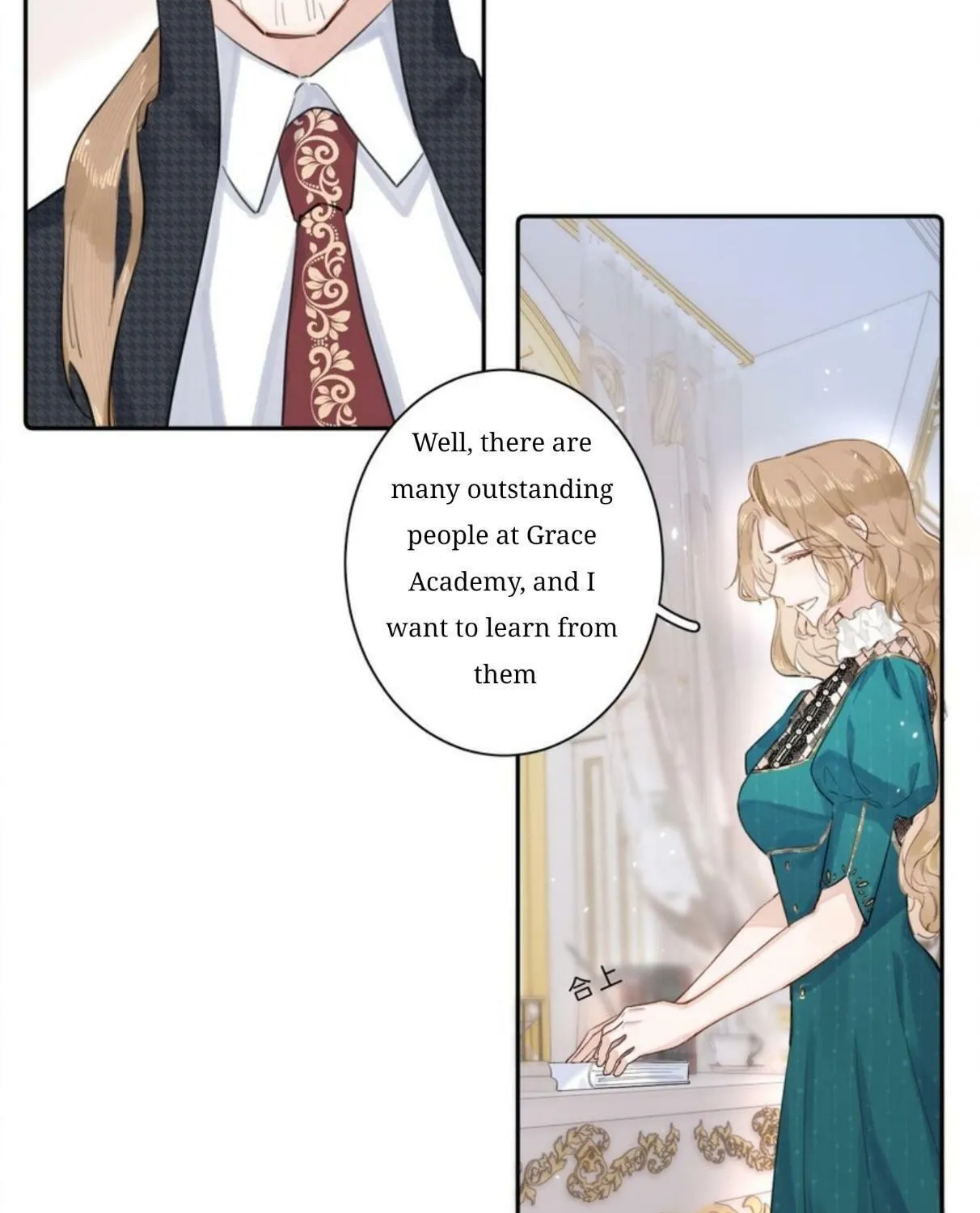 Dang E Yi Yu Dao Bing Jiao Chapter 4 page 27 - 