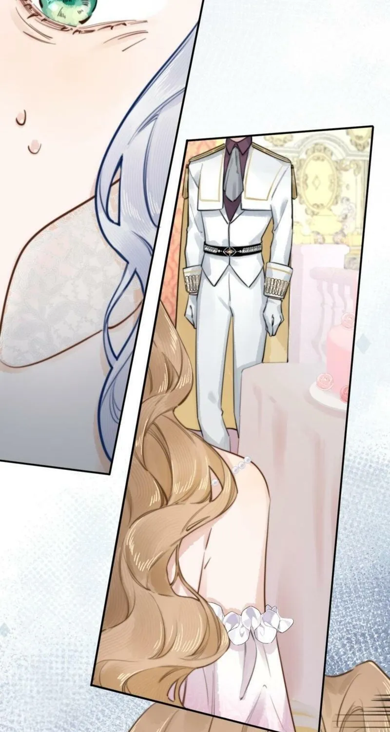 Dang E Yi Yu Dao Bing Jiao Chapter 4 page 6 - 
