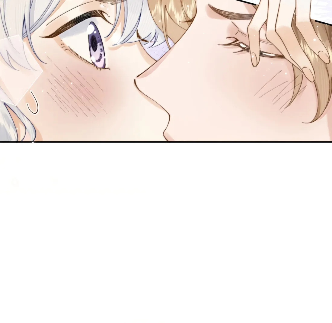 Dang E Yi Yu Dao Bing Jiao Chapter 41 page 11 - 