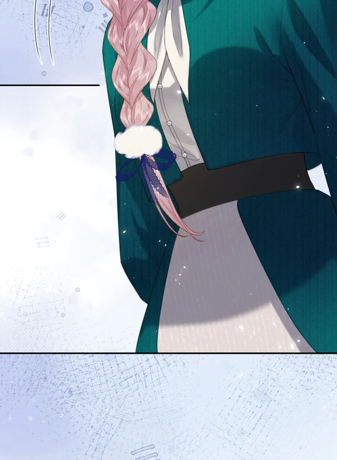 Dang E Yi Yu Dao Bing Jiao Chapter 42 page 5 - 